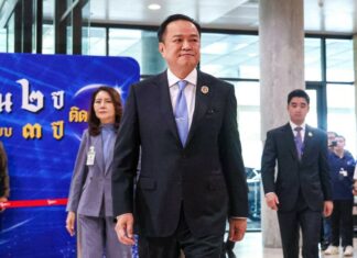 THAÏLANDE – POLITIQUE : Anutin soutient le président de la chambre Wan Muhamad Noor Matha Anutin Charnvirakul