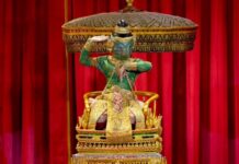 Khon Thaïlande