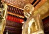 Luang Prabang - temple