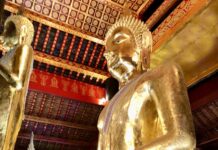 Luang Prabang - temple