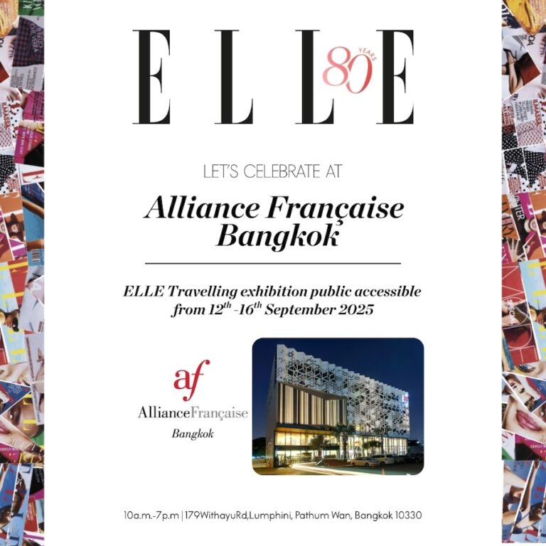 BANGKOK – CULTURE : L’Alliance Française accueille l’exposition « 80 Years of ELLE – Celebrating Women in Art »