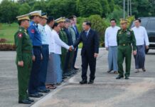 Min Aung Hlaing