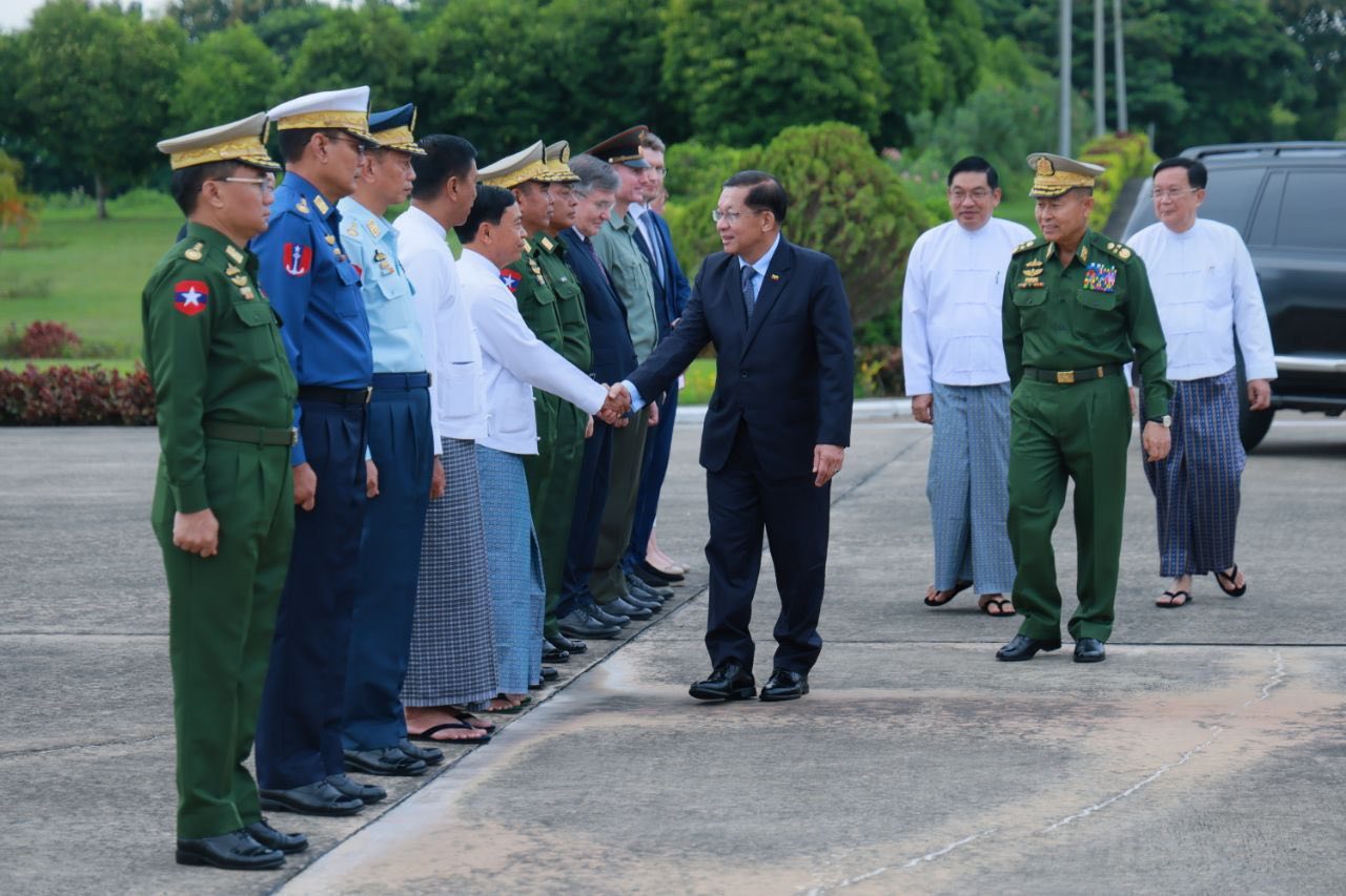 Min Aung Hlaing