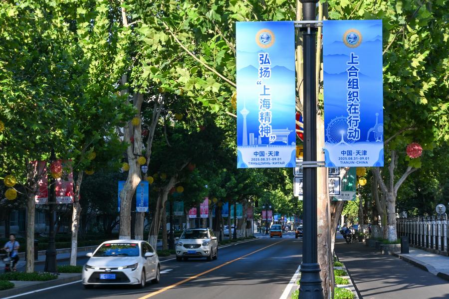 SCO Tianjin Summit