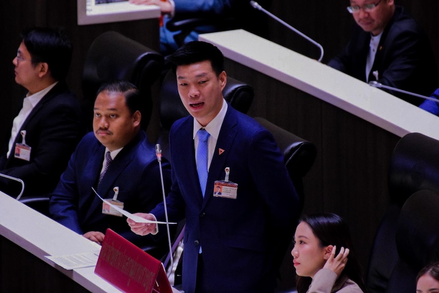 People's party Natthaphong