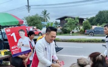 THAÏLANDE – POLITIQUE : Victoire du candidat Pheu Thai à Chiang Rai Sa-nga Phrommueang