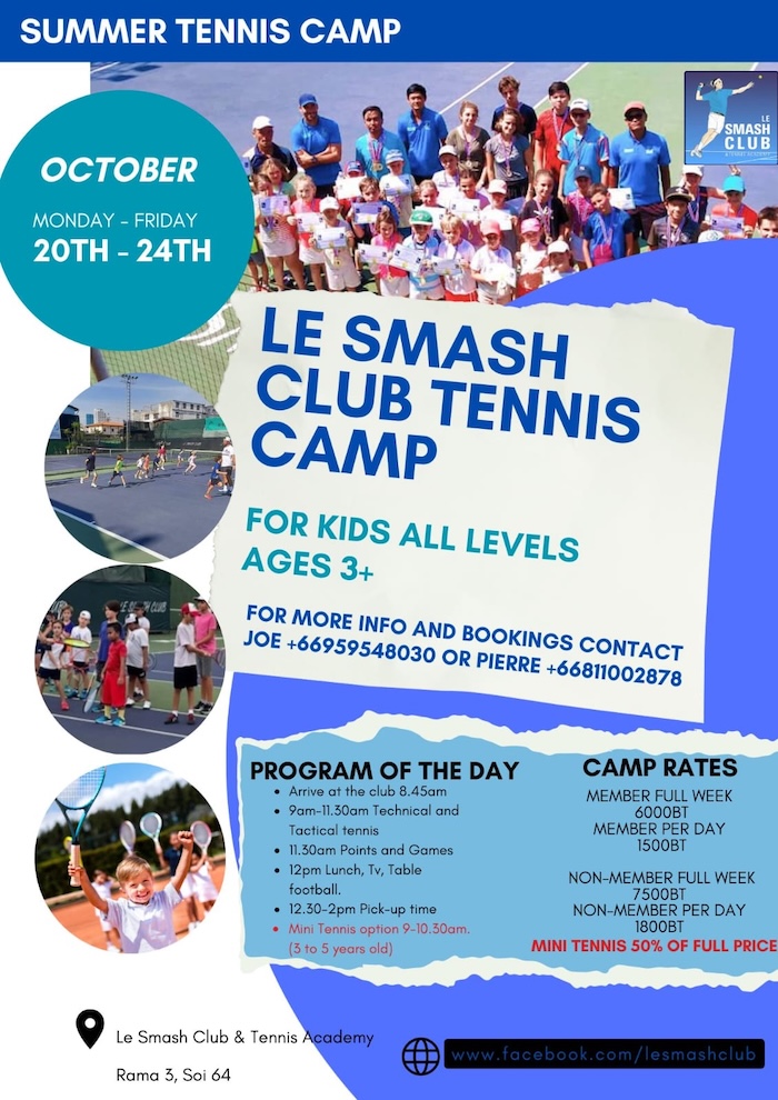 Smash Club Tennis