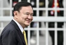 Thaksin Shinawatra