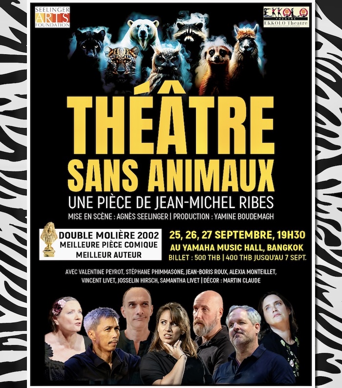 Théâtre sans-animaux