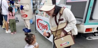 Yakult