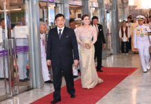 roi et la reine