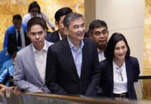 Abhisit Vejjajiva