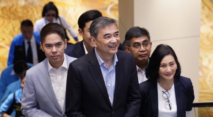 Abhisit Vejjajiva