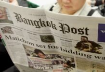 THAÏLANDE – MONARCHIE : L’information en période de deuil royal, un réel défi Bangkok Post