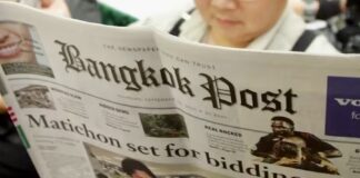 THAÏLANDE – MONARCHIE : L’information en période de deuil royal, un réel défi Bangkok Post