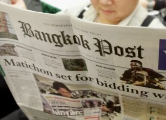 THAÏLANDE – MONARCHIE : L’information en période de deuil royal, un réel défi Bangkok Post