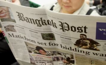 THAÏLANDE – MONARCHIE : L’information en période de deuil royal, un réel défi Bangkok Post