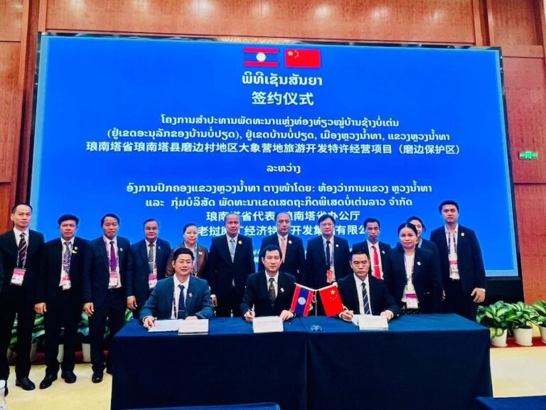 CAEXPO 2025 accord sino-laotien éco tourisme