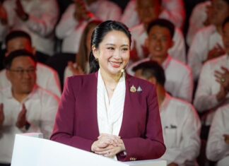 THAÏLANDE – POLITIQUE : Paetongtarn Shinawatra démissionne pour refonder le Pheu Thai