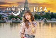 Lisa Amazing Thailand