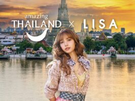 Lisa Amazing Thailand