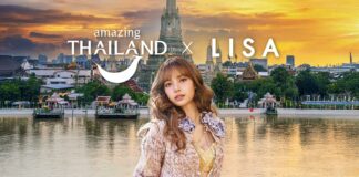 Lisa Amazing Thailand