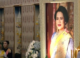 THAÏLANDE – CHRONIQUE : Quand votre mère disparait… Portrait reine Sirikit