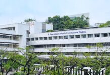 Rajaratnam School of International Studies