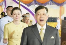 Roi et la Reine