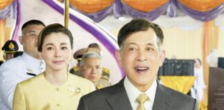 Roi et la Reine