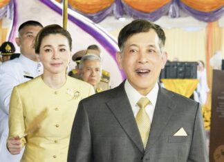 Roi et la Reine