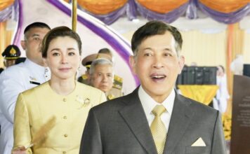 Roi et la Reine