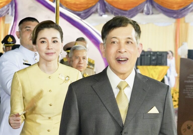 Roi et la Reine