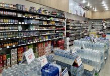 commerces de proximité