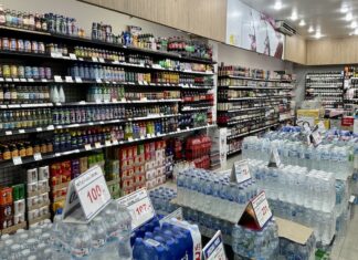 commerces de proximité