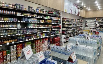 commerces de proximité