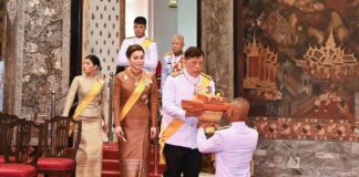 roi Rama X