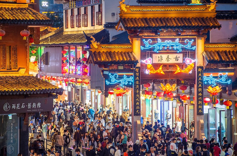 touristes en Chine