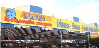 voitures occasion Thaïlande