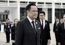 THAÏLANDE – POLITIQUE : Le Premier ministre Anutin face à une motion de censure ? Anutin Premier ministre