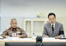 THAÏLANDE – CATASTROPHE : L’état d’urgence déclaré à Songkhla Anutin inondations sud Thaïlande