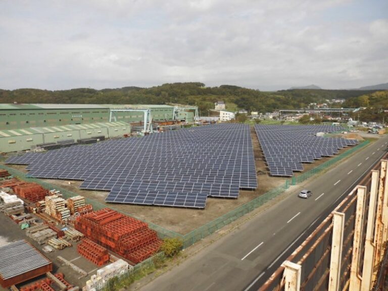 THAÏLANDE – ÉCONOMIE : Banpu s’allie à AMATAV pour électrifier les toits vietnamiens
