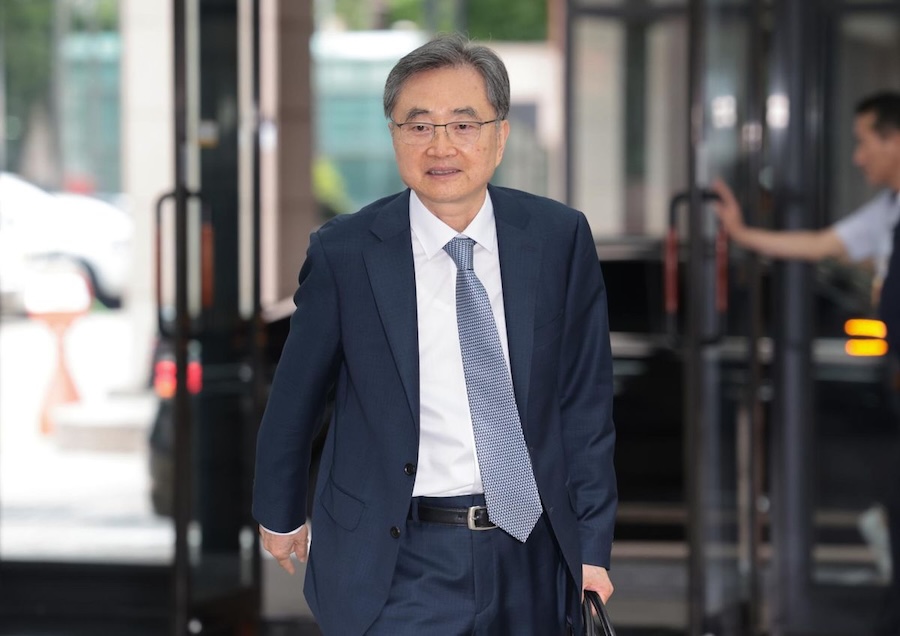 Cho Hyun Corée du Sud