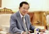 Hun Sen président du Sénat Cambodgien