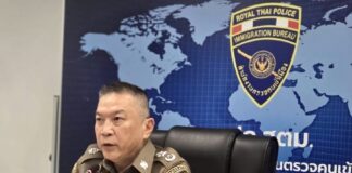 THAÏLANDE – TOURISME : Les services d’immigration thaïlandais renforcent le contrôle des visas Immigration Thaïlande