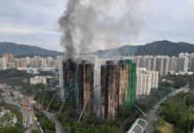Incendie à Hong Kong