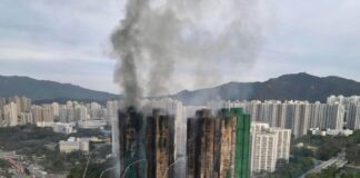 HONG KONG – CATASTROPHE : Enquête criminelle après l’incendie meurtrier de Tai Po Incendie à Hong Kong