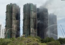 Incendie tours Hong Kong