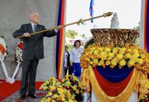 Norodom Sihamoni 72 anniversaire