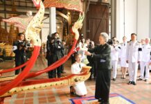 THAÏLANDE – FOCUS : Du 30 octobre au 6 novembre, sur les réseaux sociaux Princesse chars royaux